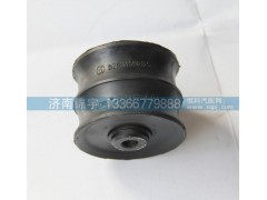 DZ9114590125,变速箱胶垫,济南锦宇汽配小件
