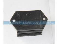DZ9114593001,德龙发动机前支撑,济南锦宇汽配小件