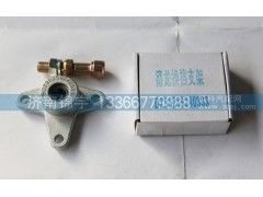 DZ95259240333,德龙换挡支架,济南锦宇汽配小件
