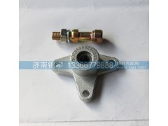 DZ95259240333,德龙换挡支架,济南锦宇汽配小件