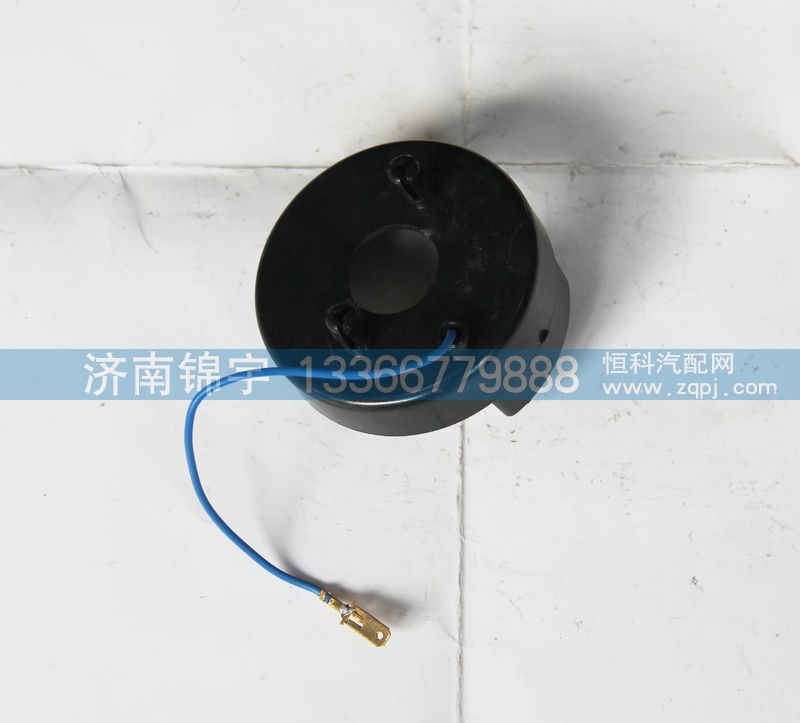 ,HOWO回味环,济南锦宇汽配小件
