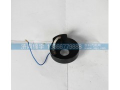 ,HOWO回味环,济南锦宇汽配小件