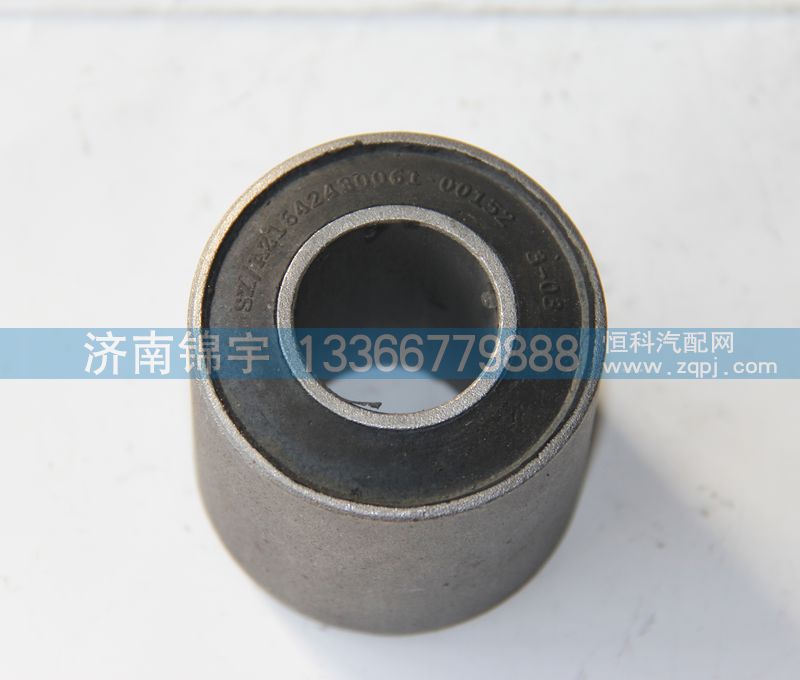 SX AZ1642430061,翻转衬套,济南锦宇汽配小件