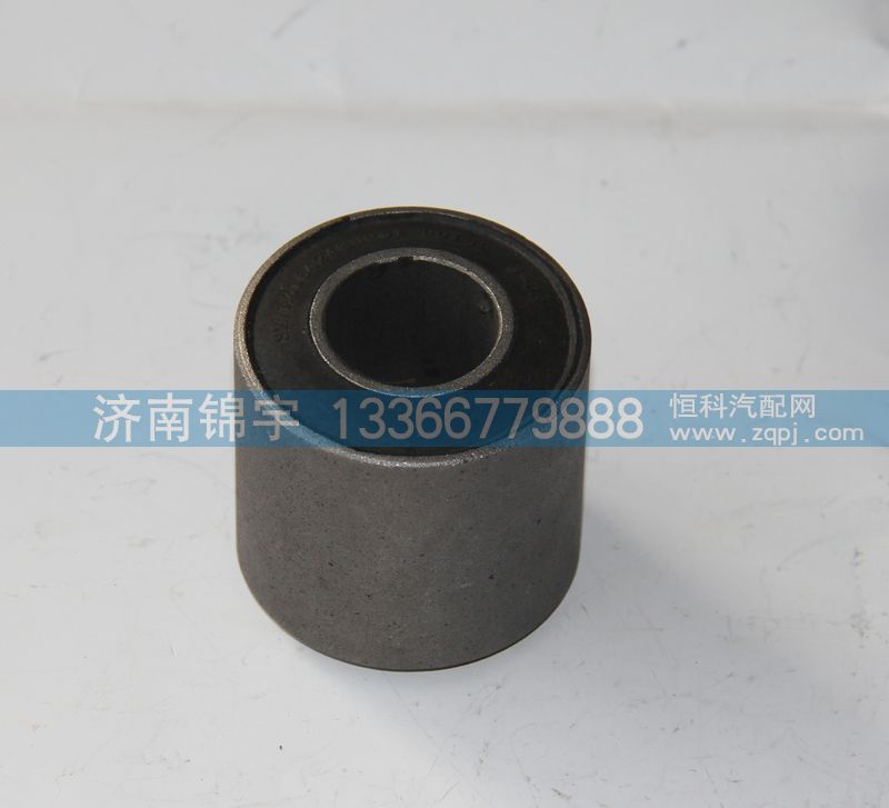 SX AZ1642430061,翻转衬套,济南锦宇汽配小件