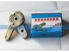WG2229210040,豪沃变速箱转换器,济南锦宇汽配小件