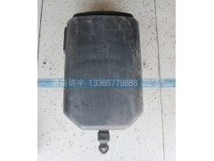 WG9725191360-2,进气管,济南锦宇汽配小件