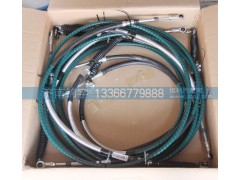 WG9725240008,08款换挡拉索总成,济南锦宇汽配小件