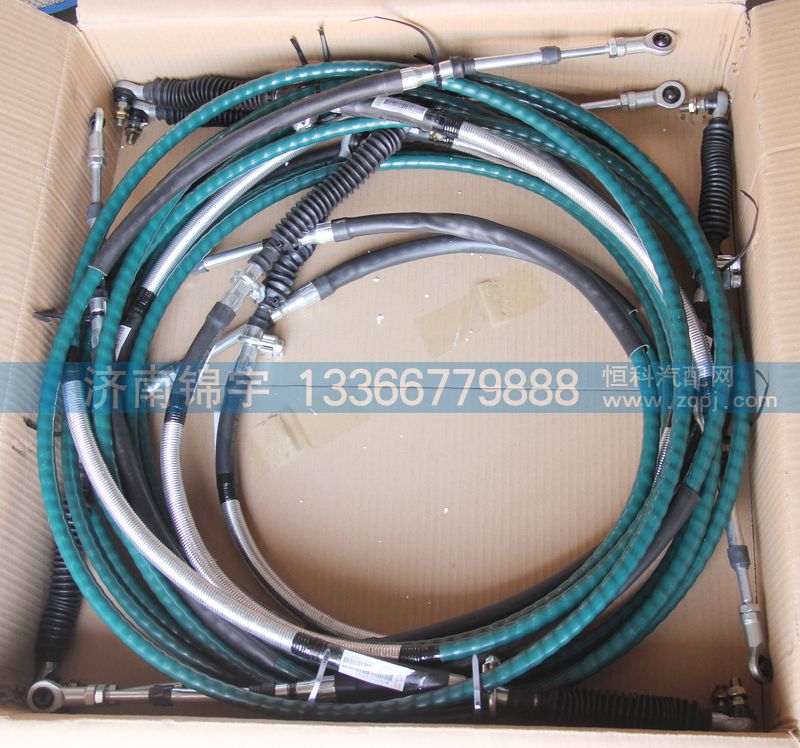 WG9725240008,08款换挡拉索总成,济南锦宇汽配小件
