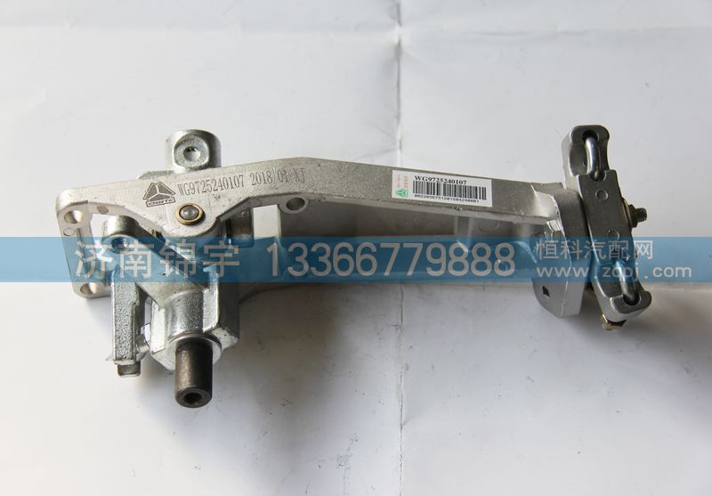 WG9725240107,操纵器总成,济南锦宇汽配小件