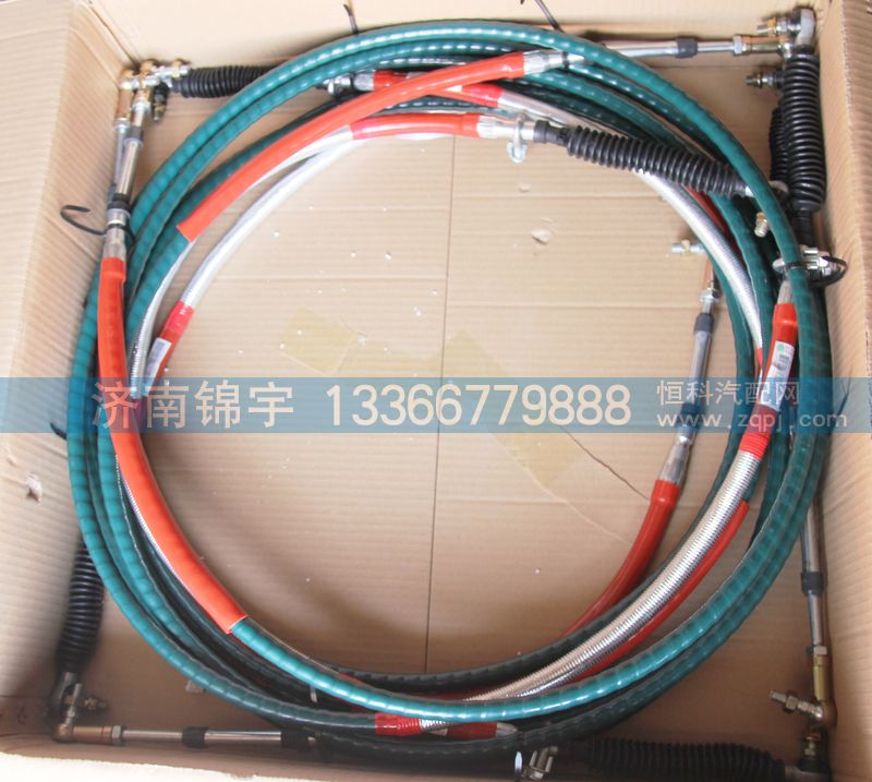 WG9725240204,10款换挡拉索总成,济南锦宇汽配小件
