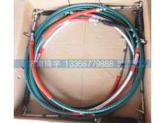 WG9725240204,10款换挡拉索总成,济南锦宇汽配小件