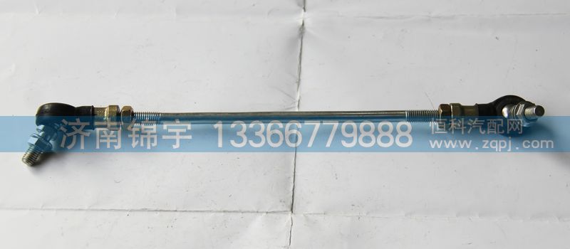 德龙F3000,变速箱拉杆,济南锦宇汽配小件