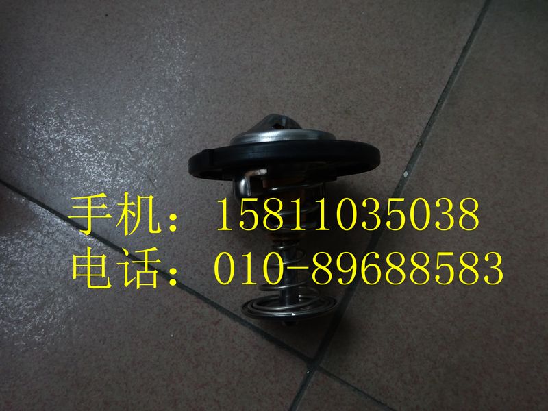 3696215,节温器,北京远大欧曼汽车配件有限公司