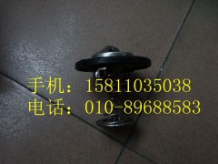 3696215,节温器,北京远大欧曼汽车配件有限公司