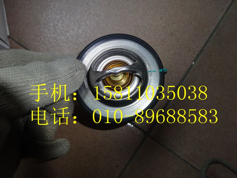 3696215,节温器,北京远大欧曼汽车配件有限公司