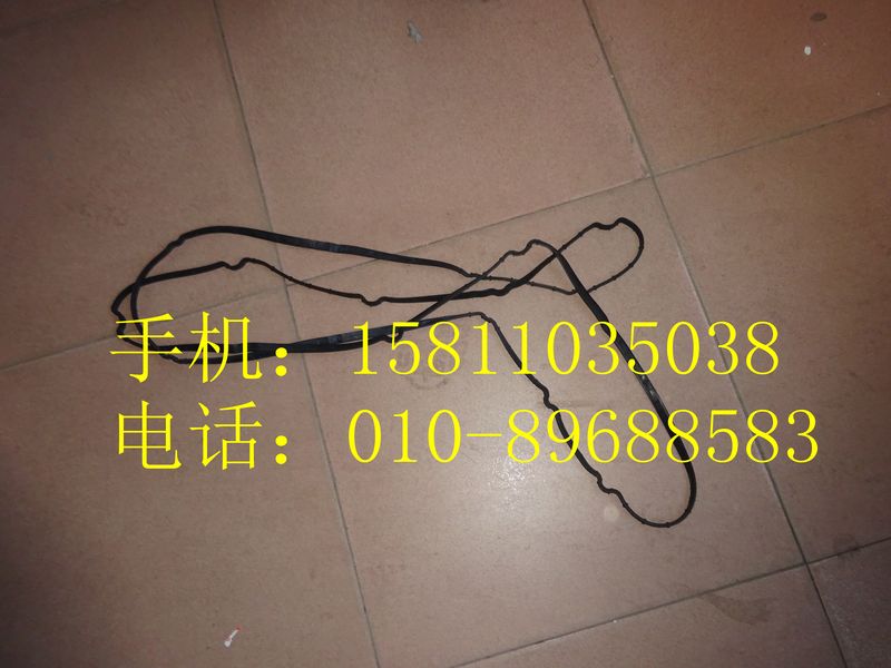 3695663,气门罩盖垫片,北京远大欧曼汽车配件有限公司