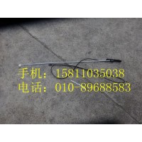 1B24979100040天线总成