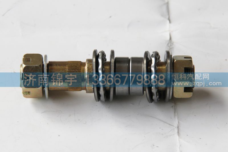 ,欧曼减震器销子,济南锦宇汽配小件