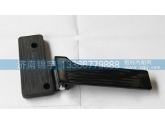 ,欧曼油门踏板,济南锦宇汽配小件