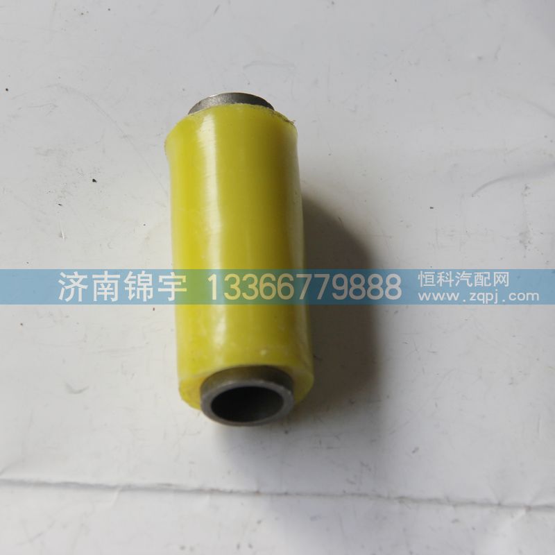 81.96210.0364,液压锁衬套 长,济南锦宇汽配小件