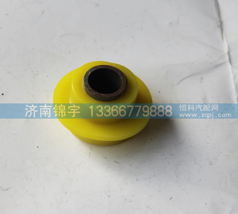 ,液压锁蘑菇头,济南锦宇汽配小件
