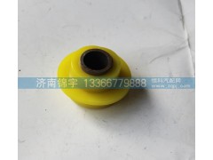 ,液压锁蘑菇头,济南锦宇汽配小件
