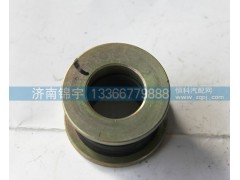 WG1642430256,原厂衬套,济南锦宇汽配小件