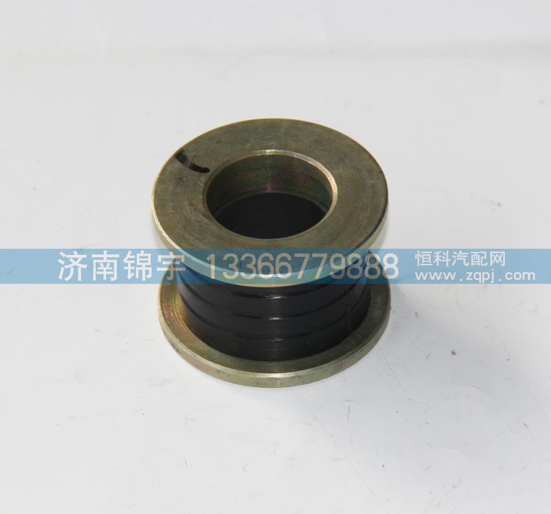 WG1642430256,原厂衬套,济南锦宇汽配小件