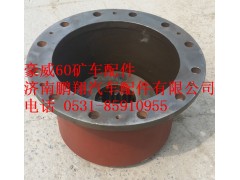 重汽豪威60矿大江轮边总成TZ56077000482,重汽豪威60矿大江轮边总成TZ56077000482,济南鹏翔汽车配件有限公司