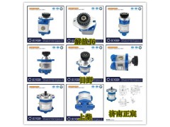 QC16/12-EQ,,济南正宸动力汽车零部件有限公司