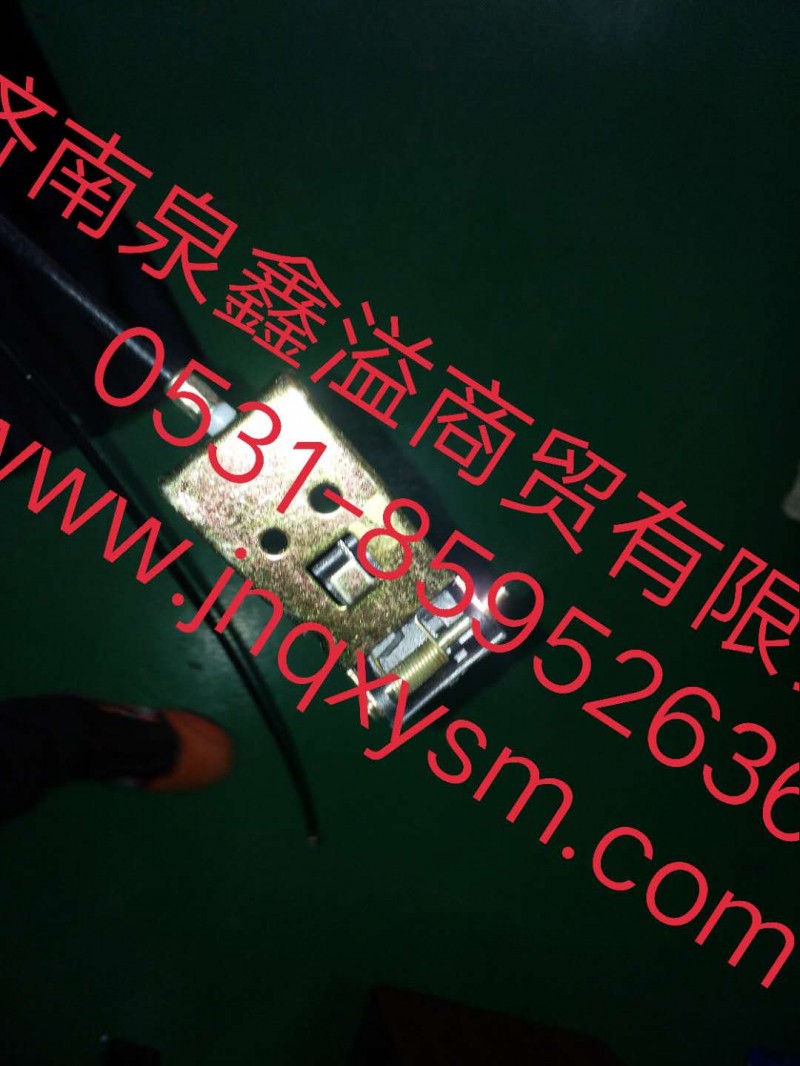 100840200013,前面罩开启拉手总成,济南泉鑫溢商贸有限公司