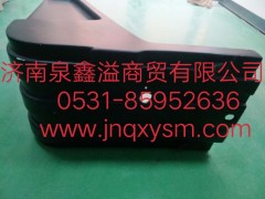 100370301072,蓄电池盖板C总成,济南泉鑫溢商贸有限公司