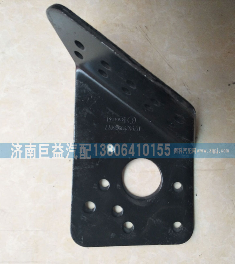 DZ95259538077,散热器保护栅右固定支架,济南盛伟汽配