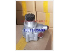 WG9725476016,转向助力叶片泵,济南大瑞汽车配件有限公司