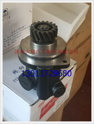 1122934080002,转向泵,济南大瑞汽车配件有限公司