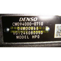 VG1246080050重汽共轨高压油泵图3