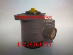 C3967429,转向泵,济南联达汽车进出口贸易有限公司