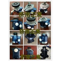 原厂配件- 东风EQ153转向助力泵