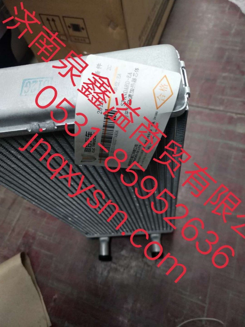 150500000277,V平台空调加热器芯体,济南泉鑫溢商贸有限公司