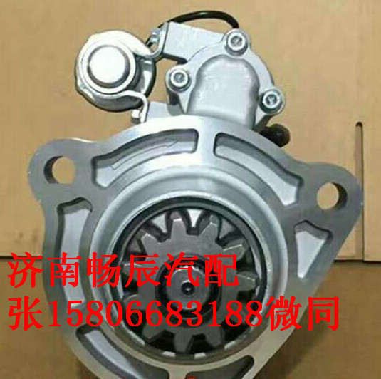 歐曼GTL起動(dòng)機(jī)3698453  M105R3075SE/M105R3075SE-VPP