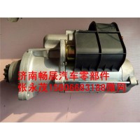5801655187上汽紅巖博士起動機001263501