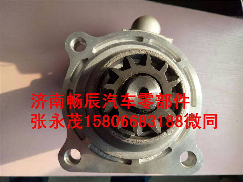 5801655187上汽紅巖博士起動機001263501/5801655187