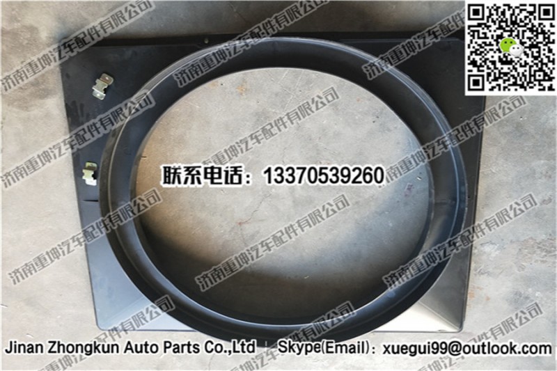 1309010-76A,风扇盖板,济南重坤汽车配件有限公司