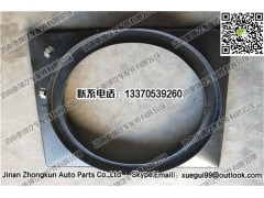 1309010-76A,风扇盖板,济南重坤汽车配件有限公司