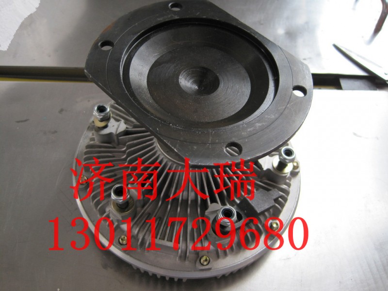 VG1038060082,风扇离合器,济南大瑞汽车配件有限公司