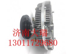 202V06600-7025,风扇离合器,济南大瑞汽车配件有限公司