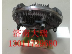 1308060-6DF1,硅油风扇离合器,济南大瑞汽车配件有限公司