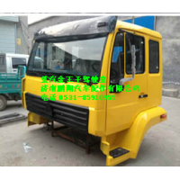 重汽金王子平顶加宽驾驶室图2