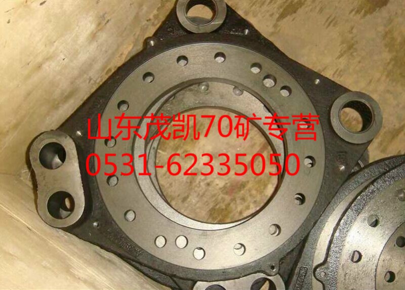 wg9970440052,70矿制动底板总成右,山东茂凯商贸有限公司