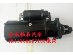612600090117,起动机,济南畅博汽车零部件有限公司